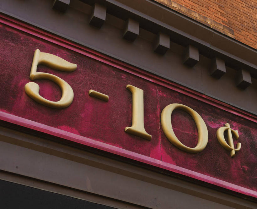 无人,横图,室外,特写,白天,仰视,静物,美国,标志,数字,文字,字符,墙,标识,墙壁,墙面,金色,阿拉伯数字,北美,北美洲,富贵,美洲,忠诚,佐治亚州,萨凡纳,佐治亚,乔治亚州,南方帝国州,北亚美利加洲,亚美利加洲,富丽,萨瓦纳,萨王纳,名誉,荣华,彩图,低角度拍摄