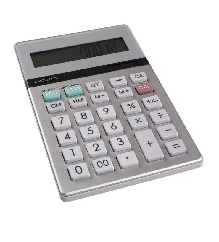 无人,竖图,俯视,室内,特写,白天,白色背景,计算器,静物,计算,科学,办公用品,一个,理财,财务,摄影,影棚,单个,数学,彩图,高角度拍摄,影棚拍摄,拍摄