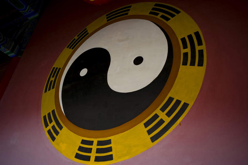 无人,横图,室外,特写,白天,正面,旅游,度假,名胜古迹,门,标志建筑,地标,建筑,西安,中国,亚洲,遗迹,圆形,图形,圆,几何,古迹,文化,文物,娱乐,建设,古建筑,门框,祈祷,享受,休闲,旅游胜地,放松,许愿,宗教,信仰,祈求,吉祥,数学,风水,八卦,阴阳,古文明,东亚,陕西,陕西省,西安市,中华人民共和国,省会,吉凶,吉利,晦气,不祥,倒霉,霉运,恶兆,凶险,西北地区,陕,八卦图,平安,彩图,几何图形,平面图形