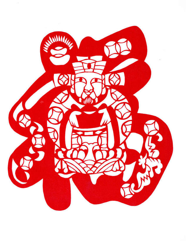 东方人,一个人,无人,坐,竖图,室内,特写,白天,白色背景,正面,民族服装,幸福,静物,皇冠,亚洲,仅一个男性,仅一个人,艺术,纹路,纹理,纸艺,手工艺品,注视,黄种人,文化,红色,福字,纸制品,工艺品,剪纸,观察,看,仅一个老年男性,摄影,影棚,观看,皇帝,权威,察看,高雅,高贵,关注,中国文化,摄影棚,汉服,祝愿,肌理,自信心,品位,剪画,刻纸,权力,统治,权势,福,福气,天子,九五之尊,圣上,统治者,陛下,官家,势力,汉衣冠,汉装,华服,老年男性,男人,男性,亚洲人,王冠,坐着,彩图,全身,影棚拍摄,传统服装,民俗服,拍摄,福运,春节贴,福字帖,具服,朝服,传统文化,冕冠,冕服