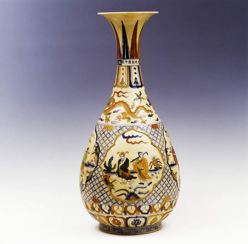 无人,横图,室内,特写,白天,正面,绘画,静物,花瓶,蓝色背景,艺术,纹路,纹理,陶瓷,陶瓷制品,古典,文化,一个,瓶子,工艺品,品味,摄影,影棚,单个,美术,高雅,国画,水墨画,肌理,美学,水墨,彩图,影棚拍摄,拍摄,中国画