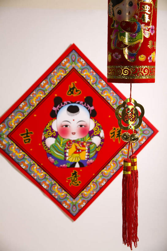 无人,竖图,室内,特写,白天,正面,幸福,静物,鞭炮,朦胧,模糊,艺术,文化,一个,红色,福字,单个,中国文化,祝愿,福,福气,爆竿,爆仗,爆竹,鞭爆,炮仗,彩图,福运,春节贴,福字帖,传统文化