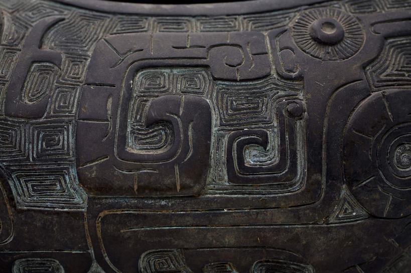 无人,横图,室内,特写,白天,正面,静物,杯子,金属制品,雕塑,艺术,装饰,生锈,纹路,金属,雕刻,雕像,纹理,古典,文化,文物,一个,酒杯,工艺品,单个,古董,纪念,腐蚀,侵蚀,美术,古物,樽,主题,陈列,古玩,肌理,青铜,功能,美学,青铜器,腐化,锈迹斑斑,彩图,青铜制品,牛尊,牺尊