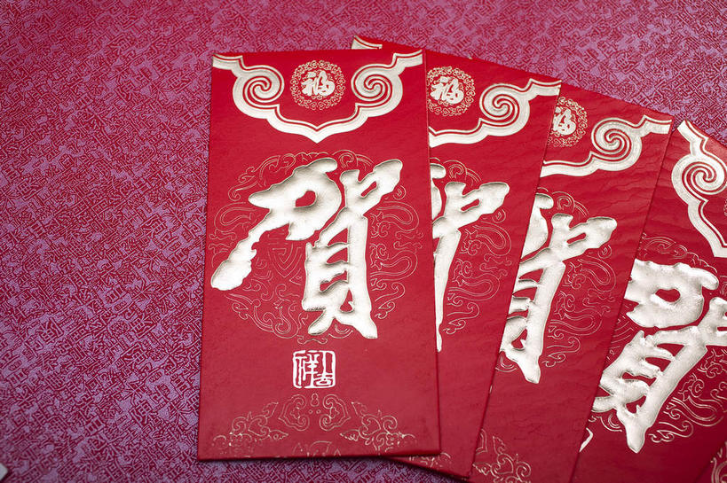 无人,横图,俯视,室内,特写,白天,静物,一排,许多,风俗,整齐,民俗,标志,文字,字符,很多,标识,排列,红色,金色,汉字,恭喜,红包,队列,中文,祝贺,祝愿,国文,华文,民风,习气,习惯,红封包,彩图,高角度拍摄