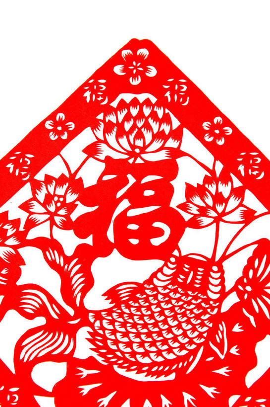 无人,竖图,室内,特写,白天,白色背景,正面,幸福,鲤鱼,静物,一条,艺术,盛开,纹路,鱼,纹理,纸艺,手工艺品,花蕾,文化,水产,鱼类,花,花瓣,花朵,鲜花,红色,福字,纸制品,工艺品,剪纸,花苞,花蕊,摄影,影棚,吉祥,高雅,中国文化,摄影棚,水生动物,水生物,祝愿,肌理,自信心,品位,剪画,刻纸,年年有余,福,福气,美梦成真,事业有成,鲤子,鲤拐子,彩图,全身,影棚拍摄,拍摄,福运,春节贴,福字帖,淡水生物,河鲜,传统文化