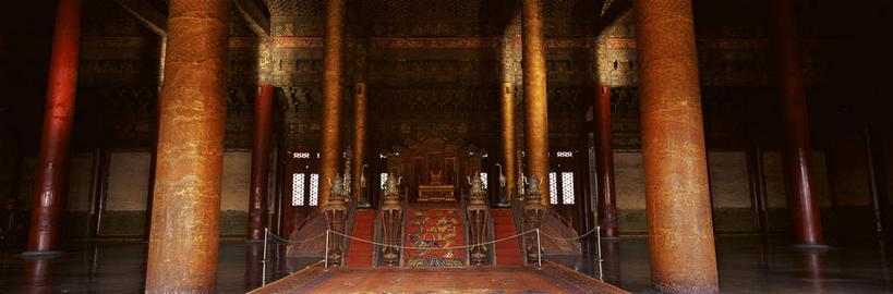 无人,故宫,宫殿,栏杆,横图,室内,白天,正面,旅游,度假,名胜古迹,楼梯,标志建筑,地标,建筑,椅子,北京,中国,亚洲,阴影,遗迹,反射,扶手,影子,柱子,阶梯,墙,围栏,首都,古迹,文物,娱乐,建设,古建筑,护栏,墙壁,墙面,台阶,紫禁城,享受,休闲,旅游胜地,放松,宫廷,权利,古文明,东亚,中华人民共和国,北京市,京,北平,华北地区,北京故宫博物院,王宫,太和殿,彩图,皇宫,奉天殿