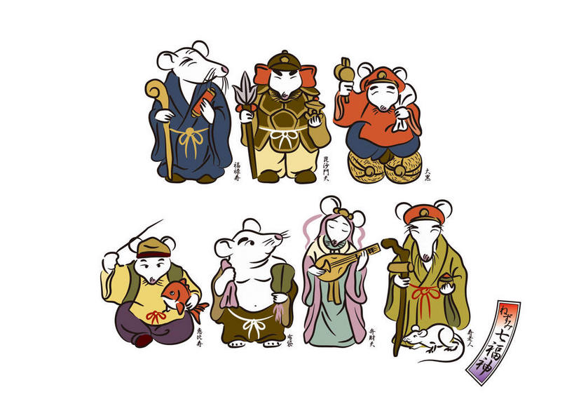 无人,横图,插画,室内,白天,白色背景,正面,民族服装,数码,科技,老鼠,阴影,日本文化,网络,标志,文字,字符,高光,几何,计算机图形,合成,图画,文化,标识,传统,十二生肖,画,动物,财神爷,祈祷,祈福,健康,属相,汉字,许愿,财富,生肖,纪念,祈求,鼠,电脑合成图,数码合成图,中文,漫画,财神,写实,具体,具象,保佑,庇佑,国文,华文,神灵,惠比寿,惠比须,土地神,兽历,平安,彩图,全身,传统服装,民俗服,传统文化