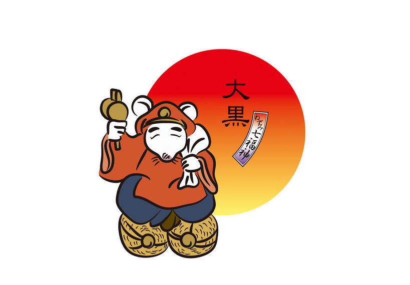 无人,横图,插画,室内,白天,白色背景,正面,数码,科技,老鼠,阴影,网络,标志,文字,字符,乐器,琵琶,高光,几何,计算机图形,合成,图画,文化,标识,传统,十二生肖,画,一个,动物,祈祷,健康,属相,汉字,许愿,宗教,生肖,信仰,单个,祈求,鼠,电脑合成图,数码合成图,中文,漫画,写实,具体,具象,庇佑,国文,华文,庇护,护法,护法神,大黑天,大黑天神,玛哈嘎拉,莫诃哥罗,兽历,平安,彩图,全身