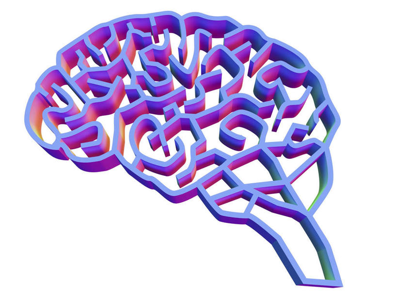 无人,横图,俯视,室内,特写,白天,白色背景,数码,科技,大脑,阴影,发光,网络,高光,几何,计算机图形,合成,蓝色,电脑合成图,数码合成图,器官,迷宫,沟壑,小脑,脑干,写实,具体,具象,大脑皮层,端脑,沟,灰质,回,间脑,中枢神经系统,彩图,高角度拍摄,神经系统