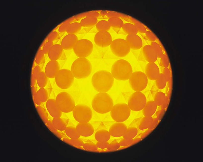 无人,横图,室内,特写,白天,正面,游戏,静物,玩具,万花筒,黑色背景,花纹,艺术,盛开,反射,图案,光,玩,花蕾,娱乐,花,花瓣,花朵,鲜花,一个,黄色,花苞,花蕊,休闲,益智,摄影,影棚,单个,活动,三棱镜,发泄,消遣,智力,光学,宣泄,玩耍,嬉戏,彩图,影棚拍摄,拍摄