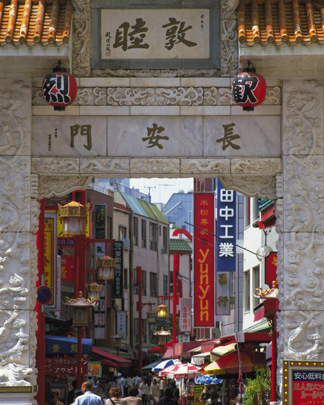 无人,家,竖图,室外,白天,正面,度假,美景,城市风光,城市,道路,街道,路,公路,日本,亚洲,一排,许多,整齐,标志,文字,字符,房屋,屋子,景观,牌坊,牌楼,唐人街,交通,文化,娱乐,标识,楼房,招牌,广告,住宅,排列,享受,休闲,汉字,景色,放松,纪念,祭祀,队列,中文,表彰,中华街,荣誉,东亚,本州,本州岛,日本国,近畿地方,近畿,兵库,兵库县,荣耀,南京町,神户,神户市,神戸,县厅,神戸市,马路,彩图,房子,传统文化