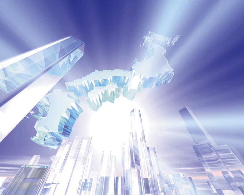 无人,横图,室内,白天,仰视,数码,科技,海洋,地图,亚洲,阴影,朦胧,模糊,光线,光泽,网络,影子,世界地图,陆地,光芒,高光,几何,计算机图形,立方体,合成,蓝色,蓝天,天空,阳光,天,国家,刺眼,耀眼,明亮,电脑合成图,数码合成图,大陆,世界,光辉,版图,写实,具体,具象,毫光,彩图,低角度拍摄,夺目