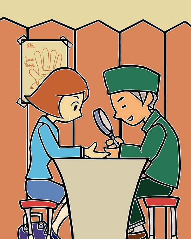 西方人,无人,坐,笑,微笑,露齿笑,竖图,插画,室内,白天,侧面,数码,仪器,科技,桌子,椅子,欧洲,欧洲人,握,阴影,服装,检查,反射,分析,科学,网络,放大镜,高光,几何,计算机图形,拿,合成,图画,拿着,注视,休闲装,画,衣服,观察,看,休闲,休闲服,卡通,可爱,清晰,探索,握着,服饰,活泼,放大,观看,仔细,电脑合成图,数码合成图,透镜,察看,凸透镜,聚焦,关注,占卜,漫画,算命,写实,具体,具象,光学,清楚,手相,巫术,白种人,坐着,彩图,全身