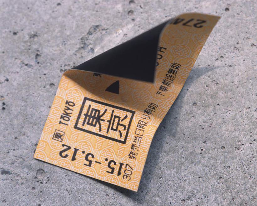 无人,横图,俯视,室外,白天,静物,一张,阴影,褶皱,光线,日文,标志,瓷砖,地砖,数字,文字,影子,字符,地面,标识,黄色,阳光,阿拉伯数字,凭证,凹凸,车票,日语,凭据,彩图,高角度拍摄