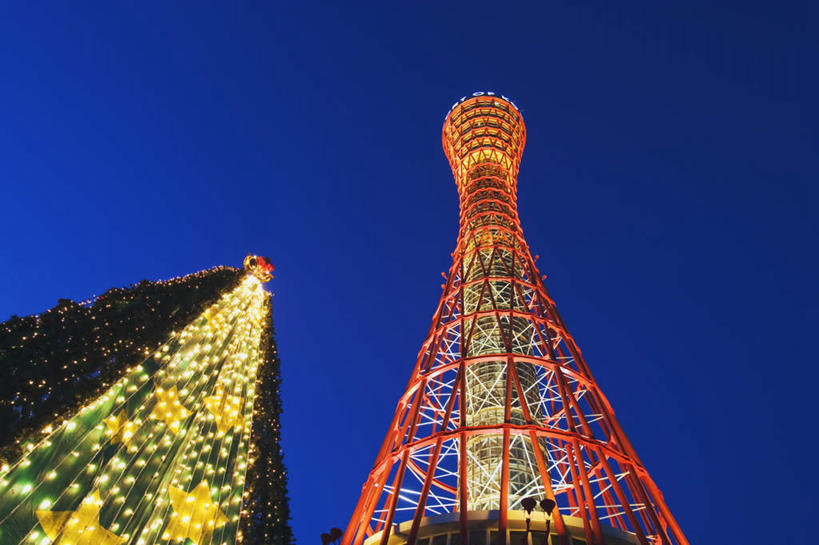 无人,高楼大厦,横图,彩色,室外,夜晚,仰视,度假,办公楼,美景,城市风光,标志建筑,城市,大厦,地标,建筑,摩天大楼,霓虹灯,写字楼,夜景,日本,亚洲,景观,灯光,七彩,娱乐,光源,建设,霓虹,灯,蓝色,蓝天,天空,楼宇,天,享受,休闲,商务楼,景色,放松,照明设备,东亚,本州,本州岛,日本国,近畿地方,近畿,兵库,兵库县,氖灯,神户,神户港,神户市,神戸,县厅,神戸市,神户塔,彩图,低角度拍摄,大楼,高层建筑,高楼,摩天楼