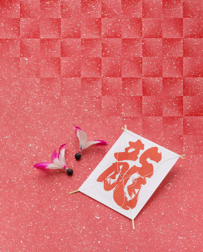 无人,竖图,俯视,室内,白天,锻炼,运动,板羽球,标志,文字,字符,地面,标识,运动器械,两个,一个,红色,风筝,汉字,健身器械,放风筝,单个,毽子,纸鸢,中文,健身器材,放鹞子,鹞,鹞子,鸢,木鸢,羽子板,毽球,花毽,鸡毛毽,打手毽,毽子板球,国文,华文,体育,彩图,高角度拍摄,健身,运动器材