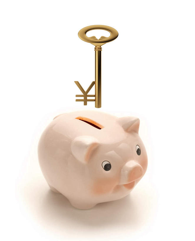 无人,站,竖图,俯视,室内,白天,白色背景,安全,桌面,猪,一把,阴影,反射,符号,影子,防护,钥匙,注视,一个,一只,黄色,动物,容器,观察,看,站着,储蓄罐,器皿,家畜,储蓄,存钱,金融,理财,摄影,牲畜,影棚,经济,日元,单个,观看,保护,察看,开启,资金,存钱罐,封闭,关注,保险,存款,私密,流通,贸易,贮钱罐,储钱罐,扑满,保全,周全,安稳,安定,防盗,平安,站立,彩图,高角度拍摄,影棚拍摄,拍摄