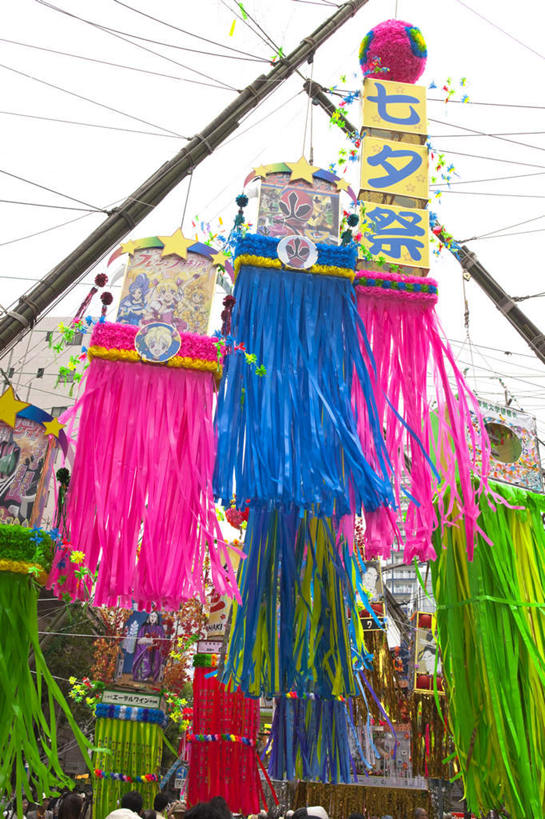 无人,竖图,彩色,室外,白天,仰视,爱情,旅游,度假,美景,神奈川,日本,情人节,亚洲,悬挂,节日,七夕,庆祝,装饰,景观,神奈川县,浪漫,文化,娱乐,球,三个,自然,庆典,享受,休闲,球体,温暖,温馨,景色,恩爱,放松,纪念,华丽,修饰,点缀,和睦,自然风光,东亚,本州,七夕节,关东地方,本州岛,日本国,衬托,美观,雅致,雅观,织女,牛郎,乞巧节,彩图,低角度拍摄,融洽