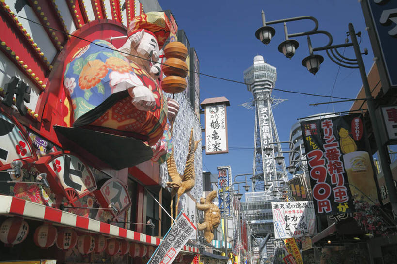 无人,家,横图,室外,白天,仰视,旅游,度假,美景,城市风光,城市,建筑,路灯,照明,日本,亚洲,阴影,光线,广告牌,影子,房屋,屋子,景观,公寓,灯光,娱乐,建设,洋房,楼房,住宅,灯,蓝色,蓝天,天空,天,享受,休闲,景色,放松,大阪,照亮,照明设备,东亚,本州,大阪府,本州岛,日本国,近畿地方,近畿,通天阁,彩图,低角度拍摄,房子