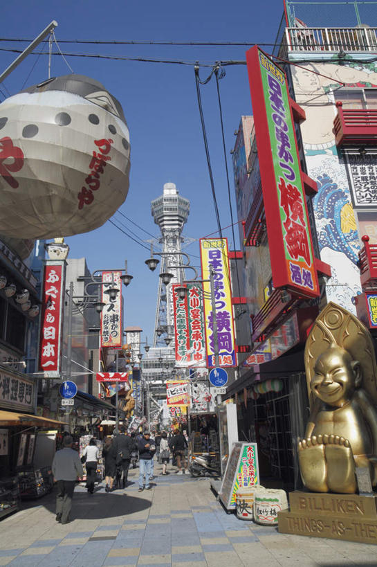 无人,家,竖图,室外,白天,仰视,旅游,度假,美景,城市风光,城市,道路,建筑,路,路灯,公路,照明,日本,亚洲,阴影,电力,光线,电线,广告牌,线,影子,房屋,屋子,景观,公寓,灯光,电能,交通,线路,娱乐,建设,洋房,楼房,住宅,灯,蓝色,蓝天,天空,天,享受,休闲,景色,放松,大阪,电,电源,电源线,照亮,照明设备,能量,东亚,本州,大阪府,本州岛,日本国,近畿地方,近畿,通天阁,马路,彩图,低角度拍摄,房子