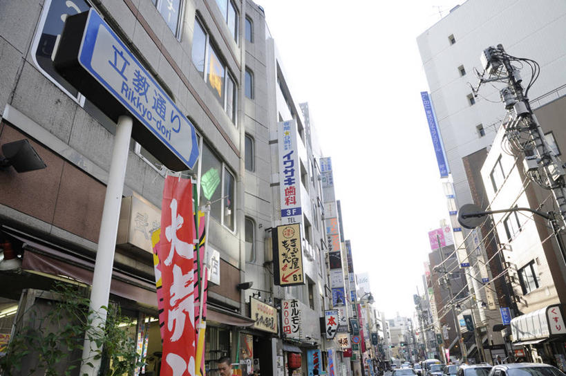 无人,家,横图,室外,白天,仰视,度假,美景,城市风光,城市,东京,日本,亚洲,阴影,光线,日文,标志,文字,影子,字符,房屋,屋子,景观,公寓,娱乐,标识,洋房,楼房,住宅,蓝色,蓝天,天空,阳光,天,享受,休闲,景色,放松,晴朗,东亚,本州,万里无云,关东地方,本州岛,日本国,东京都,日语,丰岛区,晴空,晴空万里,彩图,低角度拍摄,房子