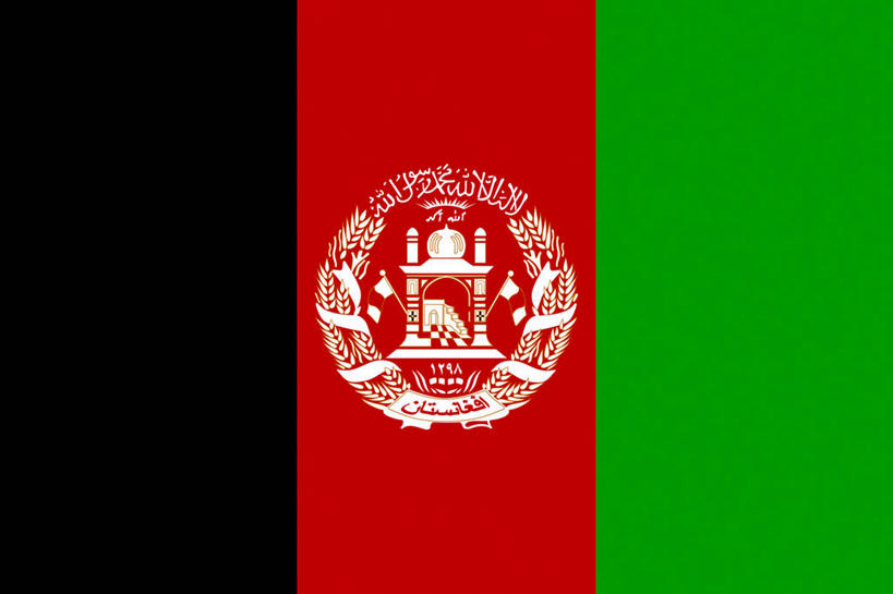 无人,横图,室内,特写,白天,正面,静物,旗帜,国旗,一面,圆形,标志,图形,圆,几何,标识,红色,绿色,黑色,徽章,领导,象征,数学,荣誉,代表,绶带,国徽,地位,旗,彩图,几何图形,平面图形,谷穗,阿富汗国徽,阿富汗国旗