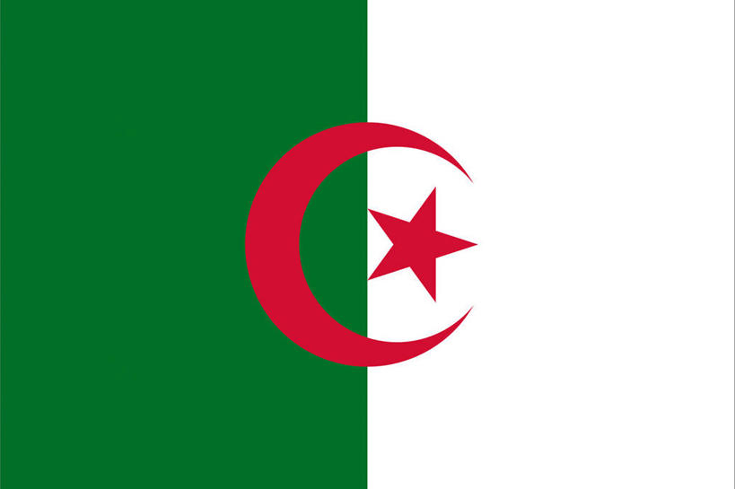 无人,横图,室内,特写,白天,正面,静物,旗帜,国旗,一面,月牙,星星,红色,绿色,白色,星形,五角形,月芽,新月,旗,五角星,彩图,阿尔及利亚国旗