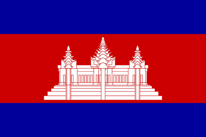 无人,横图,室内,特写,白天,正面,静物,旗帜,国旗,吴哥窟,一面,红色,蓝色,白色,吴哥寺,旗,彩图,柬埔寨国旗