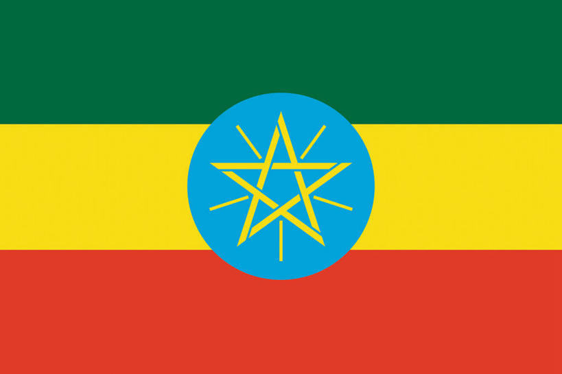 无人,横图,室内,特写,白天,正面,静物,旗帜,国旗,一面,圆形,标志,图形,圆,星星,光芒,一颗,几何,标识,黄色,红色,蓝色,绿色,星形,徽章,数学,五角形,国徽,旗,五角星,彩图,几何图形,平面图形,埃塞俄比亚国徽,埃塞俄比亚国旗