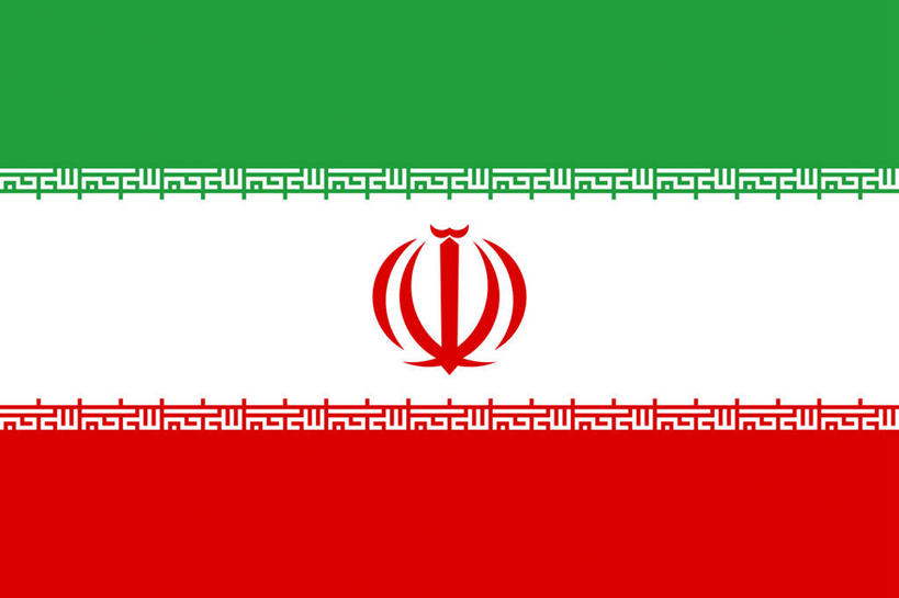 无人,横图,室内,特写,白天,正面,竞争,静物,旗帜,国旗,书籍,一把,一面,对抗,节日,冲突,标志,月牙,破坏,文化,标识,红色,绿色,白色,书本,祈祷,健康,武器,战争,许愿,宗教,信仰,纪念,祈求,损坏,徽章,剑,伊斯兰教,攻击,威胁,对立,矛盾,兵器,经书,防御,古兰经,国徽,敌对,挫败,斗争,抗拒,抗衡,杀伤,威慑,月芽,百兵之君,短兵,平安,危险,新月,旗,书,图书,彩图,伊朗国徽,伊朗国旗,伊朗伊斯兰共和国国旗