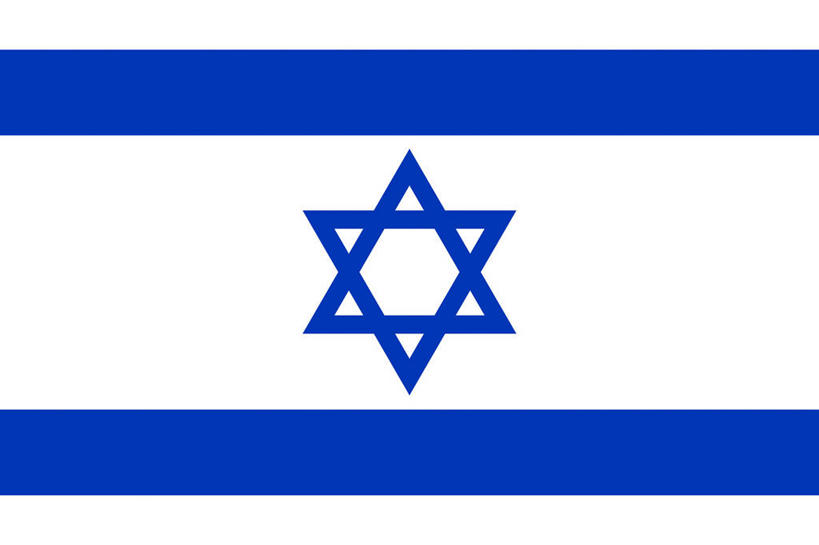 无人,横图,室内,特写,白天,正面,静物,旗帜,国旗,一面,星星,一颗,蓝色,白色,星形,六角星,旗,彩图,以色列国旗