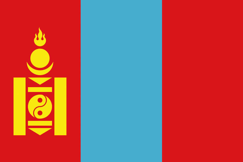 无人,横图,室内,特写,白天,正面,静物,旗帜,国旗,火,一面,古老,图案,文化,黄色,红色,蓝色,祈祷,许愿,宗教,信仰,祈求,吉祥,风水,阴阳,发展,吉凶,吉利,晦气,不祥,倒霉,霉运,恶兆,凶险,平安,旗,彩图,崛起,苏扬博,索永布,蒙古国旗,月,传统文化,日