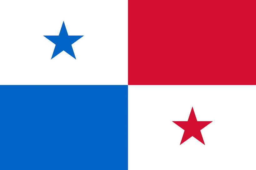 无人,横图,室内,特写,白天,正面,静物,旗帜,国旗,一面,星星,两颗,红色,蓝色,白色,星形,五角形,旗,五角星,彩图,巴拿马国旗