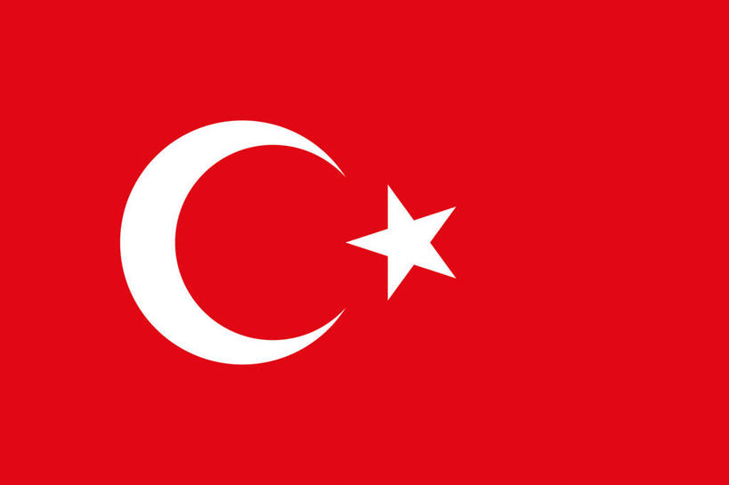 无人,横图,室内,特写,白天,正面,静物,旗帜,国旗,一面,月牙,星星,一颗,红色,白色,星形,五角形,土耳其国旗,月芽,新月,旗,五角星,彩图,一轮