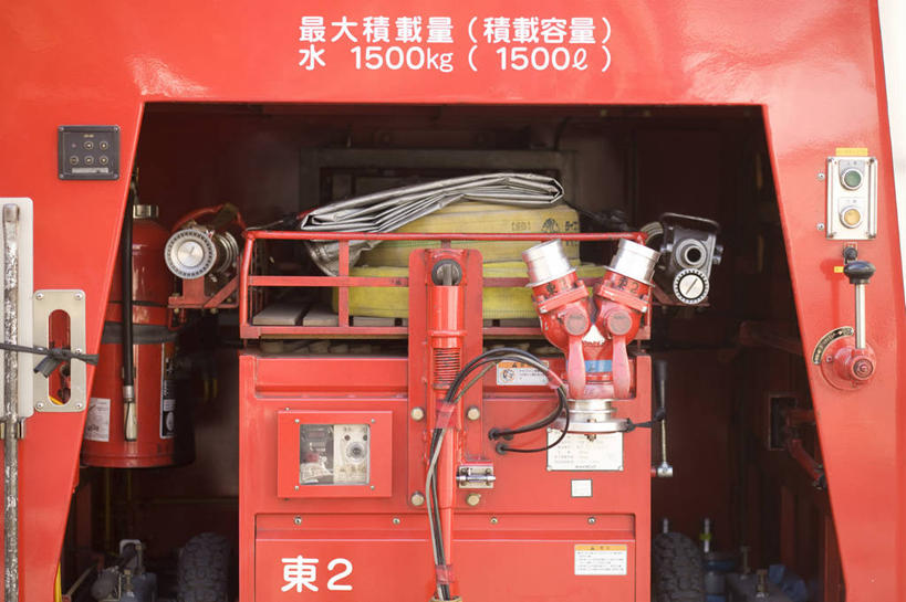 无人,横图,室外,特写,白天,正面,安全,汽车,救火车,静物,一辆,英文,标志,数字,文字,字符,字母,标识,车,红色,交通工具,阿拉伯数字,英文字母,消防,载具,灭火,消防车,彩图,灭火车