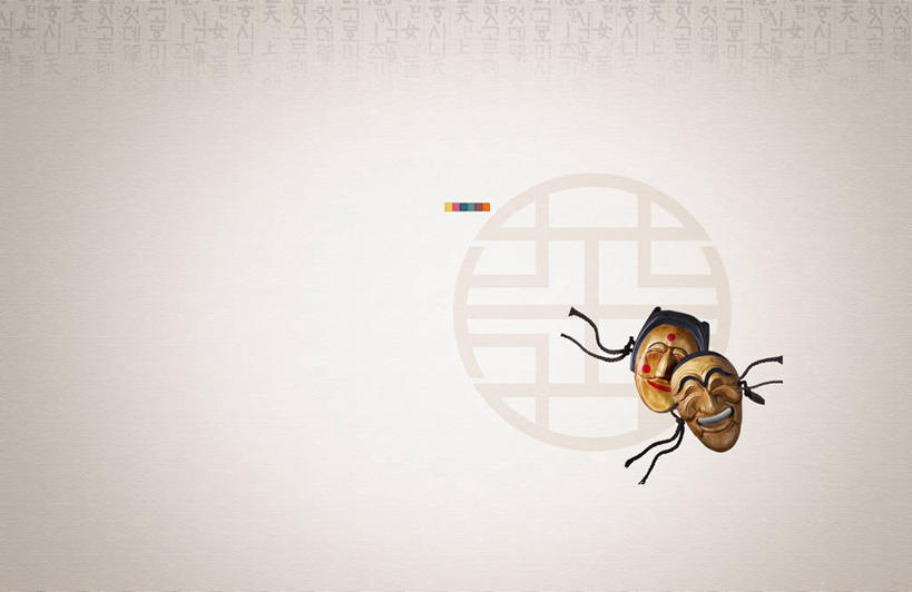 无人,横图,插画,室内,白天,正面,游戏,数码,科技,阴影,曲折,日本文化,弯曲,艺术,网络,面具,高光,几何,计算机图形,玩,合成,图画,文化,娱乐,传统,画,两个,休闲,益智,蜿蜒,庞大,活动,复杂,电脑合成图,数码合成图,合成图,发泄,消遣,智力,迷宫,漫画,写实,具体,具象,宣泄,繁杂,玩耍,嬉戏,彩图,能剧面具,能面