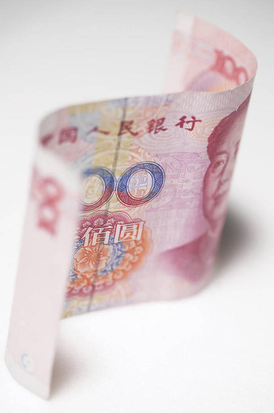 东方人,脸,头,脸颊,一个人,无人,竖图,俯视,室内,特写,白天,白色背景,钱,人民币,静物,亚洲,仅一个男性,仅一个人,仅一个中年男性,一张,阴影,反射,毛泽东,标志,钱币,数字,文字,影子,字符,黄种人,标识,红色,汉字,钞票,金融,纸币,摄影,阿拉伯数字,主席,影棚,经济,领导,中文,流通,纸钞,贸易,毛主席,国文,华文,二十八画生,润之,诗人,石三伢子,咏芝,革命家,理论家,首脑,战略家,货币,现金,男人,男性,中年男性,亚洲人,头部,脸部,脸蛋,面部,半身,彩图,高角度拍摄,影棚拍摄,拍摄