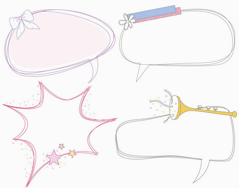 无人,横图,插画,室内,白天,白色背景,正面,游戏,数码,科技,玩具,一排,阴影,整齐,并列,并排,盛开,网络,丝绸,丝带,星星,缎带,乐器,铜管乐器,高光,几何,计算机图形,玩,合成,花蕾,图画,娱乐,绸带,画,花,花瓣,花朵,鲜花,排列,蝴蝶结,花苞,花蕊,四个,休闲,星形,活动,对话框,电脑合成图,数码合成图,合成图,队列,发泄,消遣,智力,铜管,玩具吹卷,平行,漫画,五角形,写实,具体,具象,宣泄,军号,吹卷,五角星,玩耍,嬉戏,彩图