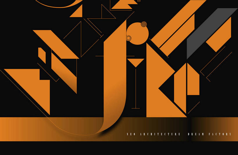 无人,横图,插画,室内,白天,正面,数码,科技,许多,阴影,网络,圆形,三角形,图形,圆,很多,高光,几何,计算机图形,梯形,合成,图画,画,排列,电脑合成图,数码合成图,合成图,数学,漫画,写实,具体,具象,摆列,彩图,几何图形,平面图形,布列,分列