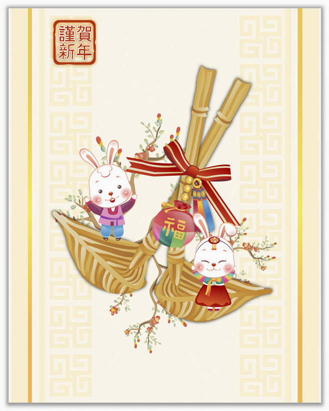 无人,站,坐,竖图,插画,室内,白天,白色背景,正面,民族服装,数码,科技,哺乳动物,叶子,阴影,网络,英文,兔子,标志,丝绸,丝带,文字,字符,字母,枯叶,落叶,缎带,高光,几何,计算机图形,合成,图画,注视,标识,绸带,画,动物,观察,看,站着,两只,服饰,观看,英文字母,兔,电脑合成图,数码合成图,察看,合成图,关注,漫画,写实,具体,具象,朝鲜服,叶,叶片,站立,坐着,彩图,全身,传统服装,民俗服,韩服