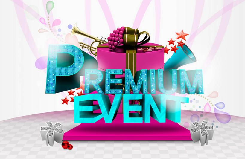 无人,横图,室内,白天,正面,聚会,数码,科技,礼盒,礼物,照明,阴影,光线,网络,英文,标志,丝绸,丝带,文字,纸盒,字符,字母,灯光,缎带,光芒,高光,几何,计算机图形,合成,标识,绸带,灯,盒子,包装盒,礼品盒,灯具,礼品,英文字母,聚光灯,照亮,电脑合成图,数码合成图,合成图,照明设备,宴会,集会,写实,具体,具象,彩图,派对