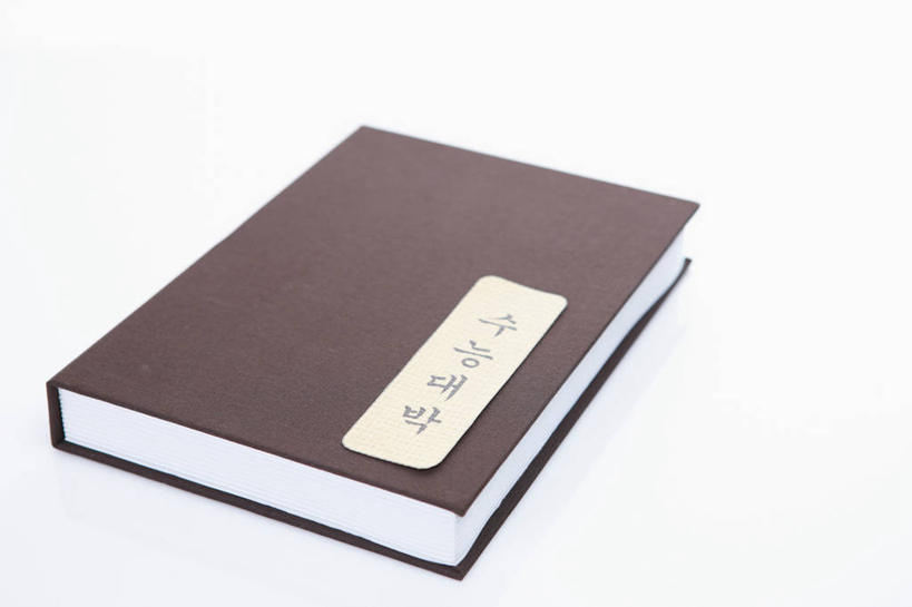 无人,横图,俯视,室内,特写,白天,白色背景,静物,书籍,一本,标志,文字,字符,字母,标识,书本,摄影,影棚,韩语,书,图书,彩图,高角度拍摄,影棚拍摄,拍摄,朝鲜语,韩国语