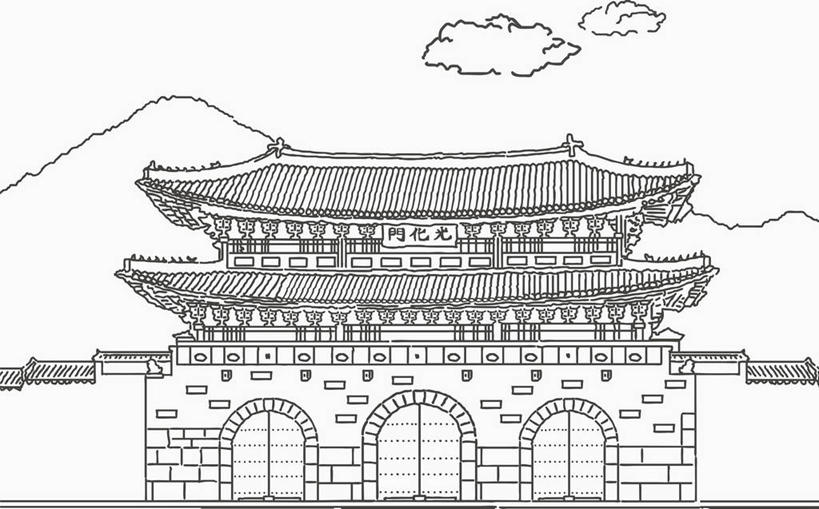 无人,宫殿,横图,黑白,插画,室内,白天,白色背景,正面,数码,科技,山,山脉,建筑,雕塑,光化门,景福宫,首尔,汉城,韩国,亚洲,阴影,艺术,装饰,光线,网络,标志,雕刻,牌匾,瓦片,文字,影子,字符,墙,屋顶,山顶,山峰,云,云朵,山峦,首都,高光,几何,计算机图形,合成,云彩,顶棚,图画,瓦,文化,标识,墙壁,墙面,画,蓝色,白云,蓝天,天空,阳光,工艺品,群山,天,汉字,建造,晴朗,纪念,美术,电脑合成图,数码合成图,合成图,中文,主题,漫画,陈列,东亚,屋瓦,写实,具体,具象,功能,美学,国文,华文,大韩民国,首尔市,首尔特别市,特别市,北阙,王宫,颠峰,极峰,晴空