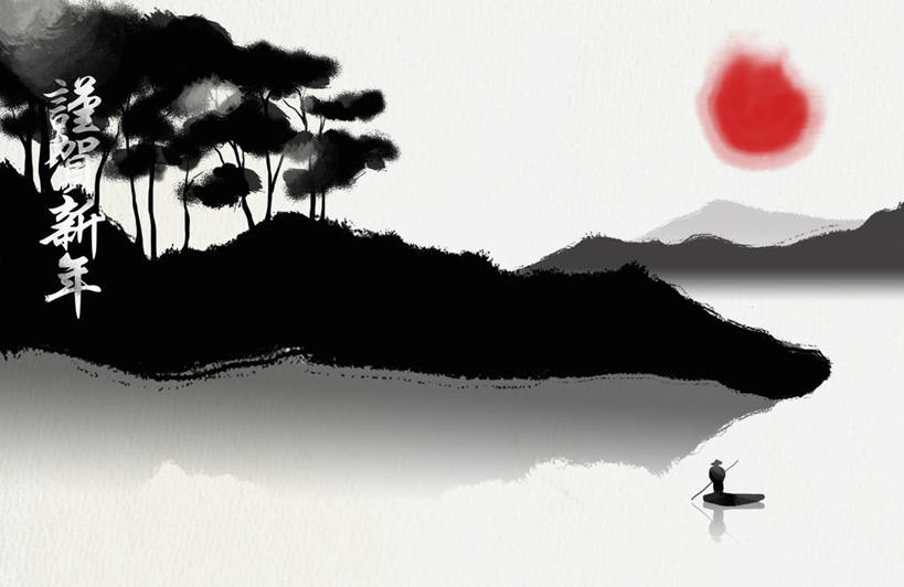 东方人,一个人,无人,站,横图,插画,室内,白天,正面,数码,科技,河流,山,山脉,水,太阳,船,帽子,亚洲,仅一个男性,仅一个人,握,阴影,网络,标志,文字,字符,河水,山峰,水流,木船,山峦,高光,几何,计算机图形,合成,图画,黄种人,标识,斗笠,画,仅一个年轻男性,交通工具,群山,站着,遮阳,汉字,握着,电脑合成图,数码合成图,舟,合成图,中文,载具,漫画,写实,具体,具象,国文,华文,笠帽,男人,男性,年轻男性,亚洲人,站立,彩图,全身,编结帽,箬笠,蔽雨