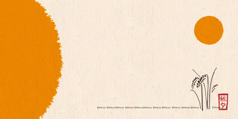 无人,横图,插画,室内,白天,白色背景,正面,农作物,小麦,数码,科技,中秋节,阴影,节日,庆祝,网络,月亮,满月,谷物,月光,高光,几何,计算机图形,合成,图画,文化,画,庆典,麦子,纪念,明亮,电脑合成图,数码合成图,合成图,漫画,写实,具体,具象,皎洁,彩图,八月会,八月节,拜月节,端正月,秋节,团圆节,月节,月夕