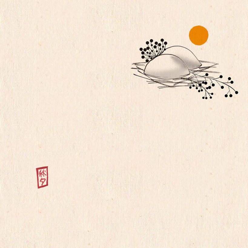 无人,方图,插画,室内,白天,正面,数码,科技,中秋节,阴影,节日,庆祝,网络,标志,文字,字符,月亮,满月,年糕,月光,高光,几何,计算机图形,合成,图画,文化,标识,画,两个,祈祷,庆典,汉字,许愿,纪念,祈求,明亮,祭祀,电脑合成图,数码合成图,镜饼,合成图,中文,漫画,写实,具体,具象,国文,华文,皎洁,平安,彩图,八月会,八月节,拜月节,端正月,秋节,团圆节,月节,月夕,传统文化