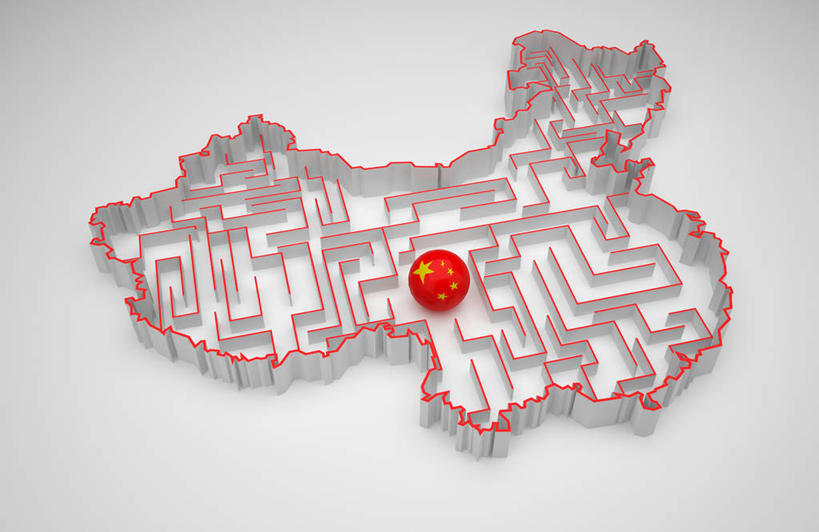 无人,横图,俯视,室内,特写,白天,游戏,海洋,静物,地图,旗帜,国旗,阴影,灰色背景,曲折,弯曲,反射,影子,陆地,星星,玩,娱乐,五星红旗,黄色,红色,休闲,星形,益智,摄影,国家,蜿蜒,影棚,庞大,活动,复杂,大陆,发泄,消遣,智力,迷宫,版图,五角形,中国国旗,宣泄,五颗,繁杂,旗,五角星,玩耍,嬉戏,彩图,高角度拍摄,影棚拍摄,拍摄,红地五星旗,中华人民共和国国旗,中国地图