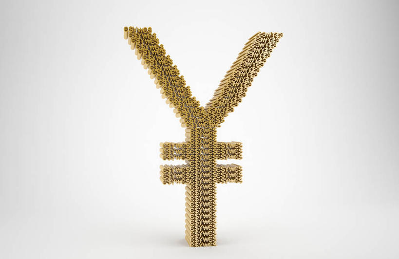 无人,横图,室内,特写,白天,正面,钱,人民币,静物,阴影,灰色背景,反射,标志,钱币,文字,影子,标识,一个,金色,钞票,金融,纸币,摄影,影棚,经济,单个,流通,纸钞,贸易,货币,美元符号,现金,彩图,影棚拍摄,拍摄,欧元符号,人民币符号