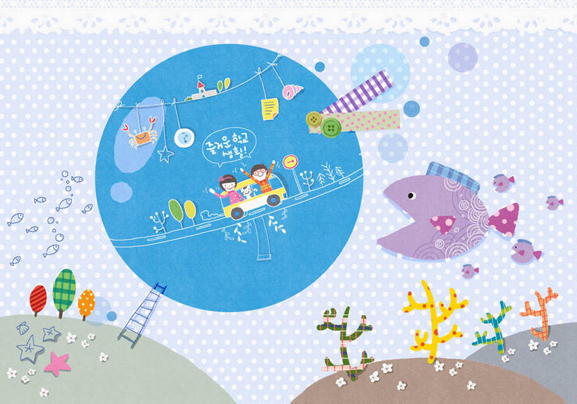 东方人,无人,两个人,伙伴,朋友,站,举,笑,攀登,微笑,横图,插画,室内,白天,正面,友谊,数码,科技,海底,水下,海洋,植物,公共汽车,海星,桂林,中国,亚洲,一辆,吊挂,悬挂,阴影,服装,网络,鱼,标志,梯子,文字,眼镜,字符,字母,世界地图,阶梯,木梯,地球,陆地,水底,巴士,海螺,公交车,高光,几何,计算机图形,挂,合成,全球,图画,注视,休闲装,黄种人,标识,鱼类,海洋生物,车,画,树,树木,衣服,绿色,自然,动物,晾衣绳,绳子,交通工具,观察,看,托,站着,休闲,同学,休闲服,爬,生物,海底世界,地理,国家,服饰,生长,成长,观看,上升,广西,软体动物,峨螺,电脑合成图,数码合成图,大陆,察看,世界,合成图,校友,关注,载具,水生动物,水生物,漫画,近视眼镜,东亚,海底动物,杉湖,广西壮族自治区,中华人民共和国,桂林市,桂,华南地区,写实,具体,具象,同窗,学友,登高,韩语,象山区,秀峰区,友情,棘皮动物门,男人,男性,年轻男性,年轻女性,女人,女性,亚洲人,海床,星鱼,举起,举手,举着,攀爬,向上举,向上伸,向上托,站立,彩图,全身,朝鲜语,韩国语,大洋,大洲