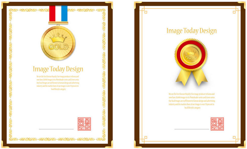 无人,横图,插画,室内,白天,正面,成功,胜利,数码,科技,阴影,网络,英文,标志,文字,字符,字母,办公用品,高光,几何,计算机图形,合成,图画,标识,画,文具,光彩,英文字母,印章,办公设备,文具用品,电脑合成图,数码合成图,合成图,奖牌,奖励,奖状,荣誉,漫画,签署,写实,具体,具象,文化工具,荣耀,鉴定,光荣,彩图,证明书